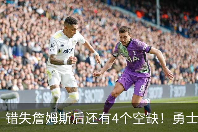 about image